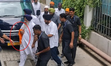 Sukhbir Singh Badal Attack: पंजाब के पूर्व डिप्टी CM सुखबीर बादल पर नांदेड़ में हमला, गुरुद्वारे में मचा हड़कंप; पुलिसकर्मी भी घायल