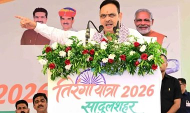 सादुलशहर को CM भजनलाल शर्मा की बड़ी सौगात, मिल्क चिलिंग प्लांट का ऐलान; अस्पताल भवन का भी शिलान्यास