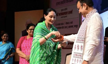 Rajasthan News: सीएम भजनलाल शर्मा का बहनों को बड़ा ‘राखी गिफ्ट’, आंगनबाड़ी कार्यकर्ताओं के खाते में भेजे 14.65 करोड़