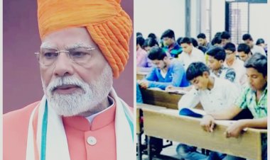 PM मोदी की 'फ्री ऑनलाइन कोचिंग' कितनी कारगर? फीस से मिलेगी राहत, लेकिन ये चुनौतियां बन सकती हैं बड़ी दीवार