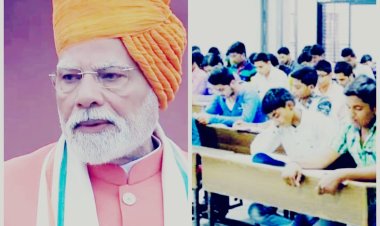 PM मोदी की 'फ्री ऑनलाइन कोचिंग' कितनी कारगर? फीस से मिलेगी राहत, लेकिन ये चुनौतियां बन सकती हैं बड़ी दीवार
