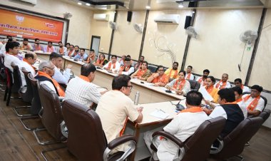 निकाय चुनाव के लिए BJP का 'बूथ प्लान' तैयार, वार्ड प्रभारी से मॉनिटरिंग तक तय होगी जिम्मेदारी