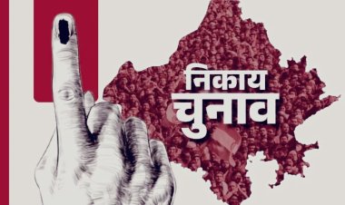 Rajasthan Nikay Chunav: टिकट से पहले BJP में घमासान! 50 हजार दावेदारों के बीच जिताऊ चेहरे की तलाश