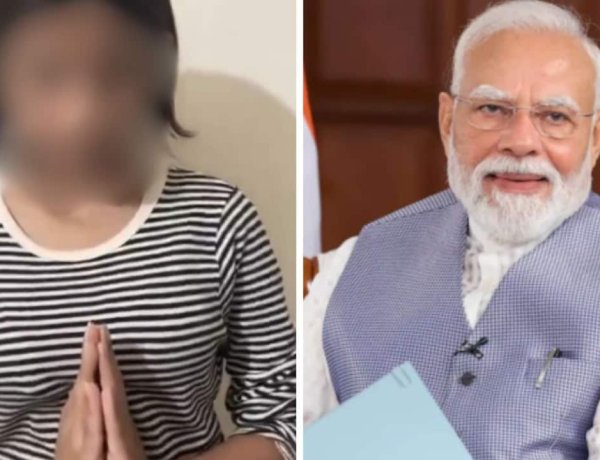 PM मोदी पर टिप्पणी करने वाली नाबालिग की मां बोलीं- 'प्रधानमंत्री ने बेटी को नया जीवन दिया', सोशल मीडिया पर भी उठाई बड़ी मांग