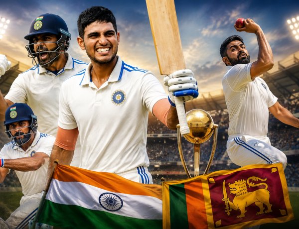 India vs Sri Lanka Test Series: इन 5 बड़े रिकॉर्ड्स पर रहेंगी भारतीय खिलाड़ियों की नजरें