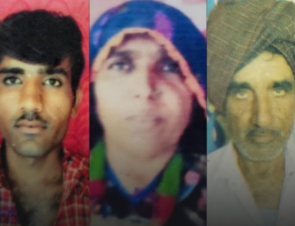 बच्चे नहीं होने और दहेज प्रताड़ना के चलते रवीना की हत्या, शव टांके में डालकर दफनाया; पति-सास-ससुर को उम्रकैद