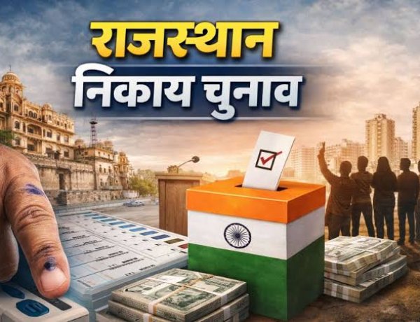नेताओं की धड़कनें तेज! 13 अगस्त की लॉटरी तय करेगी अलवर में किसके सिर होगा महापौर का ताज