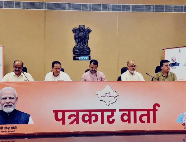 Rajasthan Cabinet Decisions: निकाय चुनाव से पहले भजनलाल कैबिनेट के बड़े फैसले, UCC से पेड़ बचाने तक कई प्रस्तावों को मंजूरी