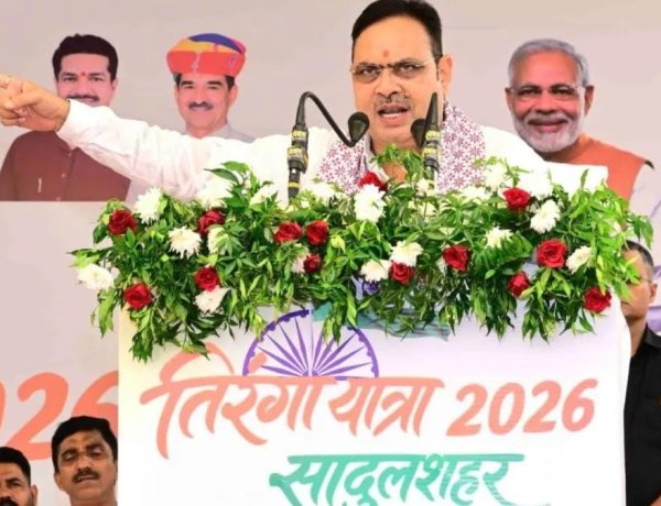 सादुलशहर को CM भजनलाल शर्मा की बड़ी सौगात, मिल्क चिलिंग प्लांट का ऐलान; अस्पताल भवन का भी शिलान्यास