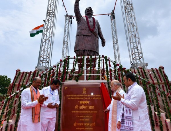 निम्बाहेड़ा में अटल बिहारी वाजपेयी की 21 फीट ऊंची प्रतिमा का अनावरण, अमित शाह बोले- राष्ट्र प्रथम की भावना देती रहेगी प्रेरणा