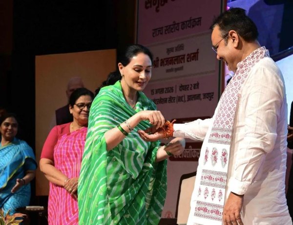 Rajasthan News: सीएम भजनलाल शर्मा का बहनों को बड़ा ‘राखी गिफ्ट’, आंगनबाड़ी कार्यकर्ताओं के खाते में भेजे 14.65 करोड़