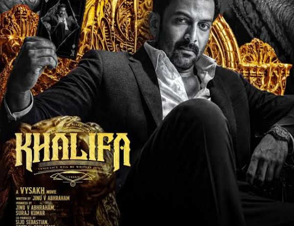 South Movies Release This Week: 20-21 अगस्त को सिनेमाघरों में दस्तक देंगी 7 साउथ फिल्में, देखें पूरी लिस्ट