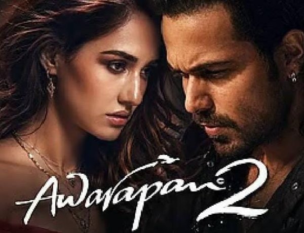 Awarapan 2 Box Office Collection: इमरान हाशमी की फिल्म ने रचा इतिहास, ‘कॉकटेल 2’ को पछाड़कर बनाया बड़ा रिकॉर्ड