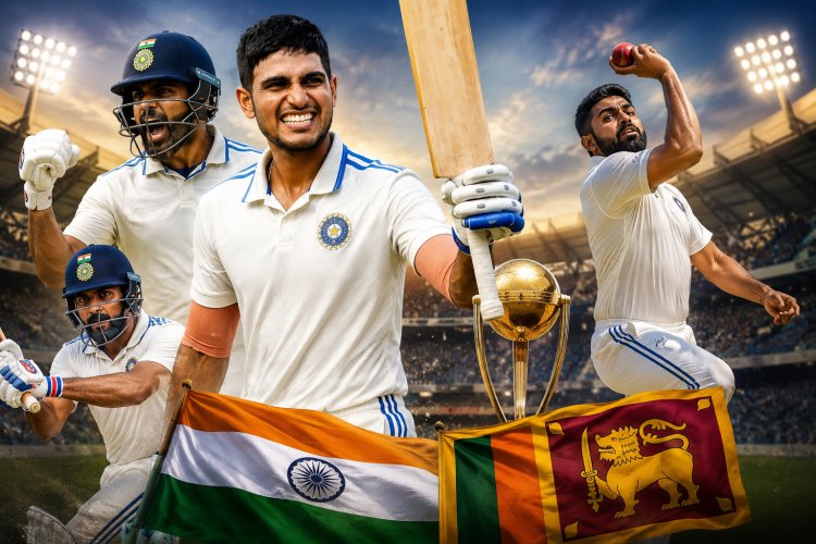 India vs Sri Lanka Test Series: इन 5 बड़े रिकॉर्ड्स पर रहेंगी भारतीय खिलाड़ियों की नजरें
