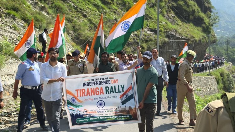 LoC के करीब तिरंगे का भव्य प्रदर्शन, कुपवाड़ा के टीतवाल में 1200 मीटर लंबे राष्ट्रीय ध्वज के साथ निकली रैली