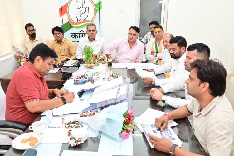 कांग्रेस की दो दिवसीय बैठक में 200 विधानसभा क्षेत्रों का फीडबैक, संगठन को लेकर होगा मंथन