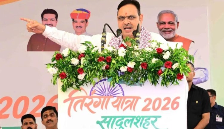 सादुलशहर को CM भजनलाल शर्मा की बड़ी सौगात, मिल्क चिलिंग प्लांट का ऐलान; अस्पताल भवन का भी शिलान्यास