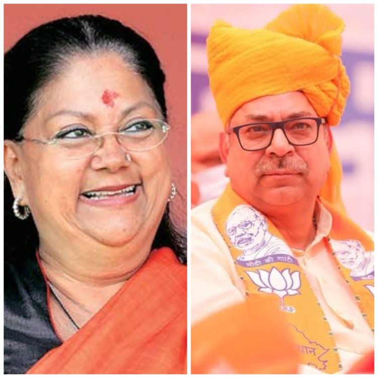 भाजपा की नई टीम में वसुंधरा राजे को बड़ी जिम्मेदारी, स्मृति ईरानी-सतीश पूनिया भी महासचिव