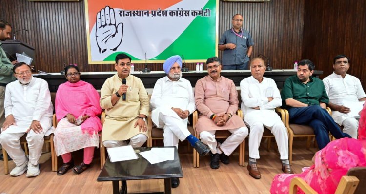 निकाय-पंचायत चुनाव की तैयारी में जुटी कांग्रेस, डोटासरा-रंधावा ने वरिष्ठ नेताओं के साथ बनाई रणनीति