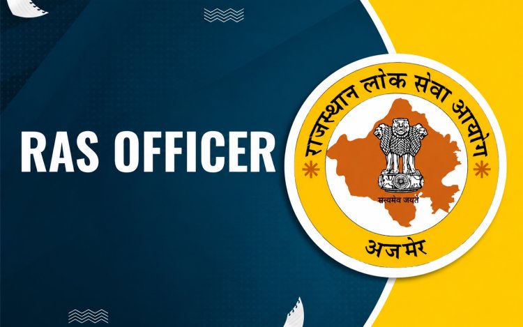 राजस्थान में 21 RAS अधिकारियों के तबादले, चुनावी तैयारियों के बीच बड़ा प्रशासनिक फेरबदल