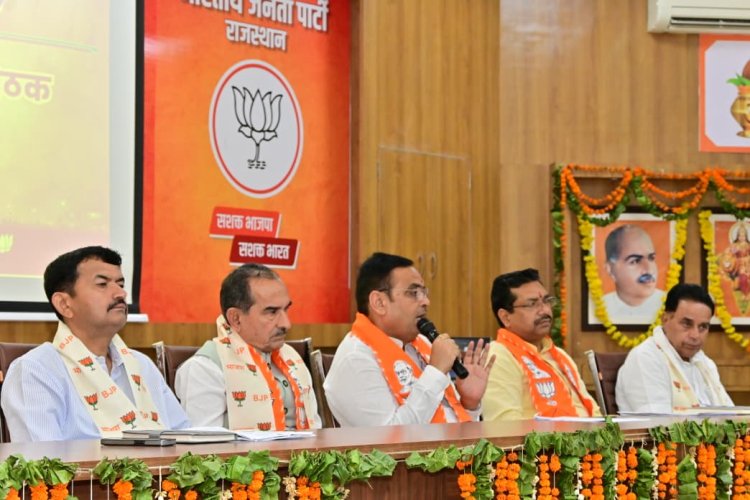निकाय चुनाव से पहले BJP का बड़ा दांव, टिकट के लिए अब चलेगा ‘लोकल’ फॉर्मूला!