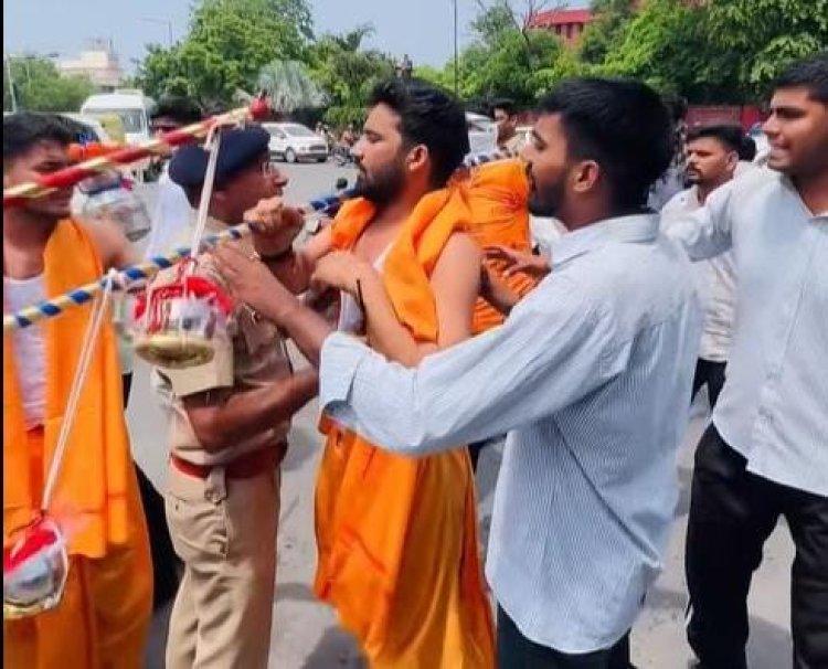 छात्रसंघ चुनाव के लिए कांवड़ लेकर निकले छात्र, पुलिस से धक्का-मुक्की, सड़क पर गिरा जल, 5 छात्रों ने मंदिर पहुंचकर किया जलाभिषेक