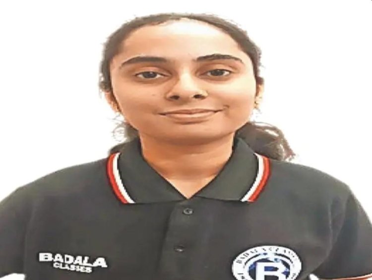 प्रतापगढ़ की बेटी ने रचा इतिहास, CS Executive में देशभर में हासिल की पहली रैंक