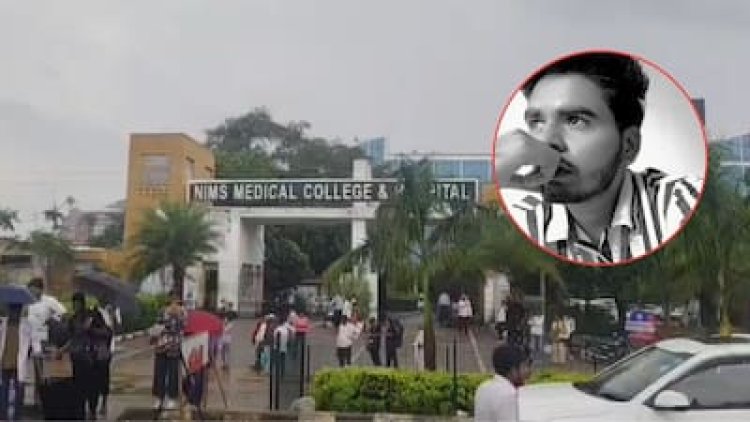 जयपुर की NIMS यूनिवर्सिटी में दो दिन में दो छात्रों की मौत, हॉस्टल में फंदे से लटका मिला 20 वर्षीय छात्र