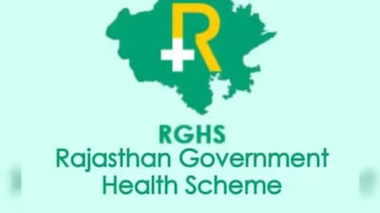RGHS को लेकर राजस्थान सरकार का बड़ा एक्शन, 215 प्राइवेट फार्मेसियों का TMS अस्थायी रूप से बंद