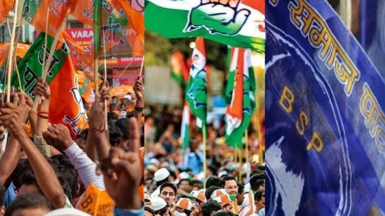 Rajasthan Local Body Elections 2026: निकाय चुनाव में छोटे दलों की एंट्री से बढ़ी हलचल, कई वार्डों में बिगड़ सकता है BJP-कांग्रेस का गणित