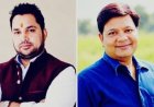 बीकानेर में कांग्रेस के बहुमत को झटका, BJP ने जीता डिप्टी मेयर का चुनाव