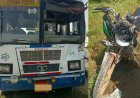 रोडवेज बस की टक्कर से अनियंत्रित हुआ ट्रक, बाइक सवार पति-पत्नी की मौत