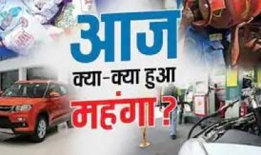 1 सितंबर से महंगाई का झटका! LPG सिलेंडर से दूध, CNG और कार तक बढ़े दाम, ऑटो-टैक्सी भी महंगी