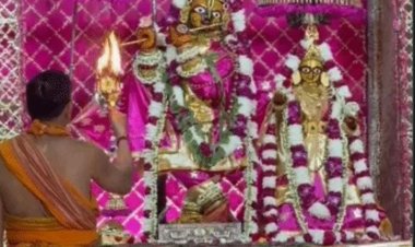 Jaipur Janmashtami: गोविंददेवजी मंदिर में जन्माष्टमी की तैयारियां पूरी, 13 घंटे होंगे दर्शन; 5-6 किमी पैदल चलेंगे श्रद्धालु