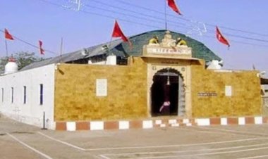 Rajasthan News: राजस्थान के 300 से ज्यादा धार्मिक स्थलों का होगा कायाकल्प, भजनलाल सरकार ने तैयार किया बड़ा प्लान