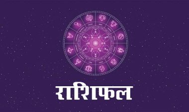 ग्रह-नक्षत्रों का असर: इन राशियों के लिए बन रहे हैं तरक्की के योग