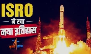 ISRO News: ISRO ने रचा इतिहास, GSLV-F17 से लॉन्च हुआ EOS-05 सैटेलाइट; जानें क्यों है खास