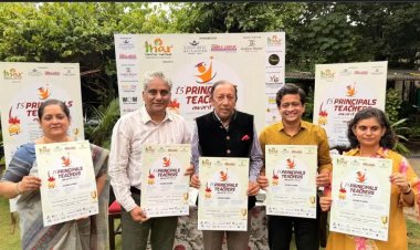 Jaipur News: 148 शिक्षकों को मिलेगा सम्मान, 7 वरिष्ठ शिक्षकों को लाइफटाइम अचीवमेंट अवॉर्ड