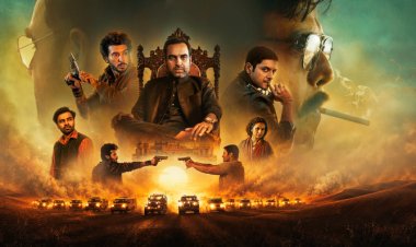 Mirzapur: The Movie Box Office: पहले दिन 22 करोड़ से ज्यादा कमाई, वीकेंड पर बढ़ सकती है रफ्तार