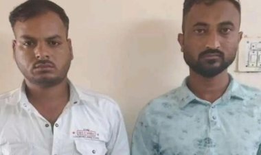 1.49 किलो अवैध अफीम के साथ दो तस्कर गिरफ्तार, अंतरराष्ट्रीय बाजार में कीमत 8 लाख रुपए
