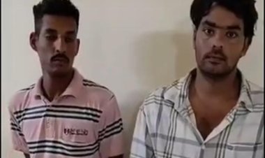 Ajmer Cyber Crime: ट्रांसपोर्ट व्यवसायी से 2 लाख की साइबर ठगी, सीकर के दो आरोपी गिरफ्तार