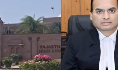Rajasthan High Court: राजस्थान हाईकोर्ट को आज मिलेगा नया मुख्य न्यायाधीश, राजभवन में होगा शपथ ग्रहण समारोह