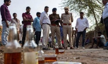 सागर में जहरीली शराब का कहर: 19 लोगों की मौत, 112 अस्पताल में भर्ती; 10 आरोपी गिरफ्तार