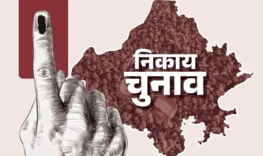 राजस्थान निकाय चुनाव में BJP का बड़ा एक्शन, 41 बागी बाहर; जयपुर से राजसमंद तक सियासी घमासान
