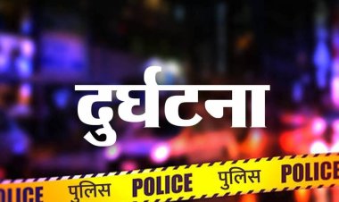 Maharashtra Road Accident: तेज रफ्तार ट्रक ने SUV को मारी टक्कर, 3 साल के बच्चे समेत 6 की मौत