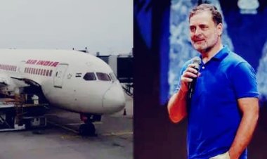 Lucknow Airport: लैंडिंग से ठीक पहले Air India की फ्लाइट का गो-अराउंड, राहुल गांधी भी थे सवार; दूसरी कोशिश में सुरक्षित उतरा विमान