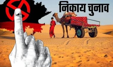 राजस्थान निकाय चुनाव: वोट डालने से पहले मोबाइल पर चेक कर लें ये जानकारी, बूथ पर नहीं होगी परेशानी