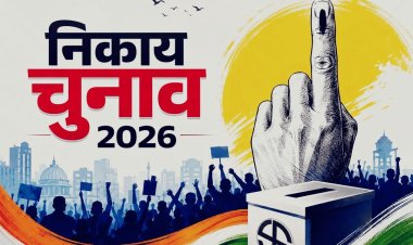Jhunjhunu Nikay Chunav: वार्ड 2 के मतदान केंद्र के बाहर हंगामा, पुलिस ने 3 युवकों को हिरासत में लिया