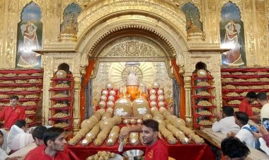 Ganesh Chaturthi 2026: 14 सितंबर को मनाया जाएगा गणेश जन्मोत्सव, मोतीडूंगरी मंदिर में 2 लाख से ज्यादा मोदकों की झांकी
