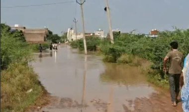 Dholpur News: बारिश के पानी में डूबने से 3 साल की बच्ची की मौत, मां के पीछे घर से निकली थी मासूम